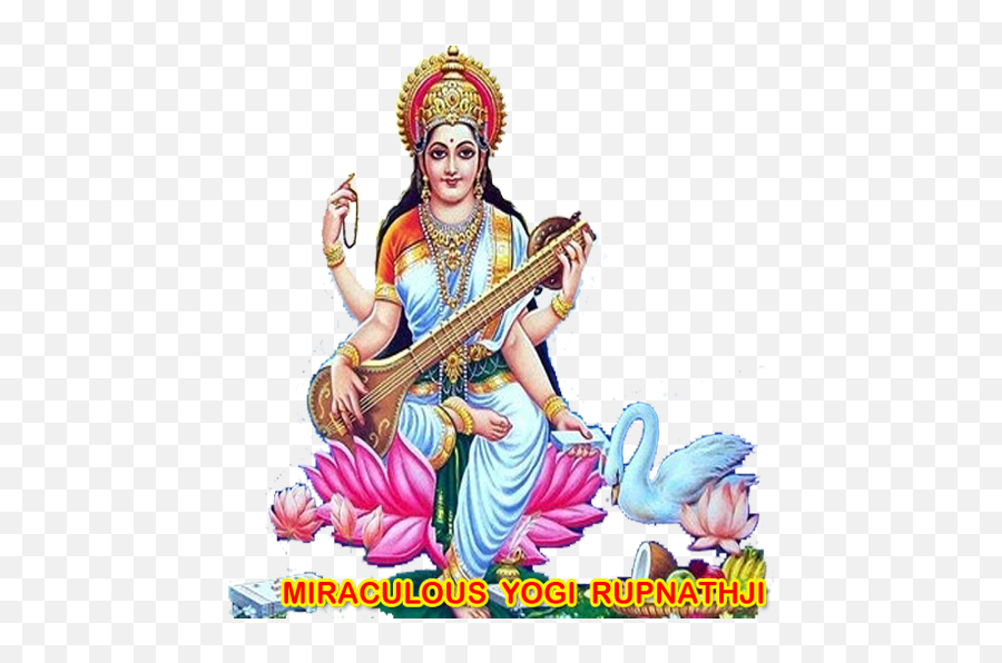 Full Hd Saraswathi Devi Transparent Png - Jai Saraswati Mata Emoji,Saraswati Emoji