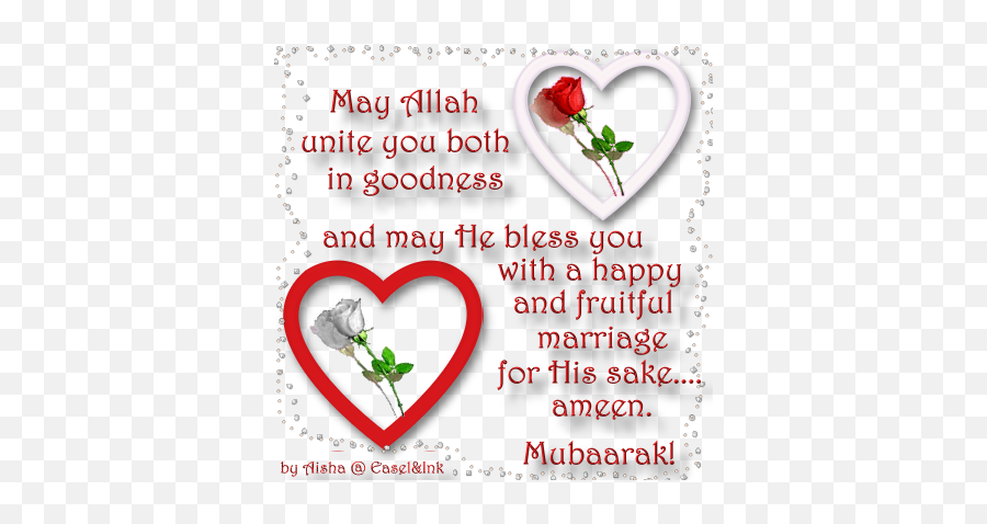 Wedding Wishes Quotes Islamic Quotes - Marriage Congrats Emoji,Emotions Islamic Quote