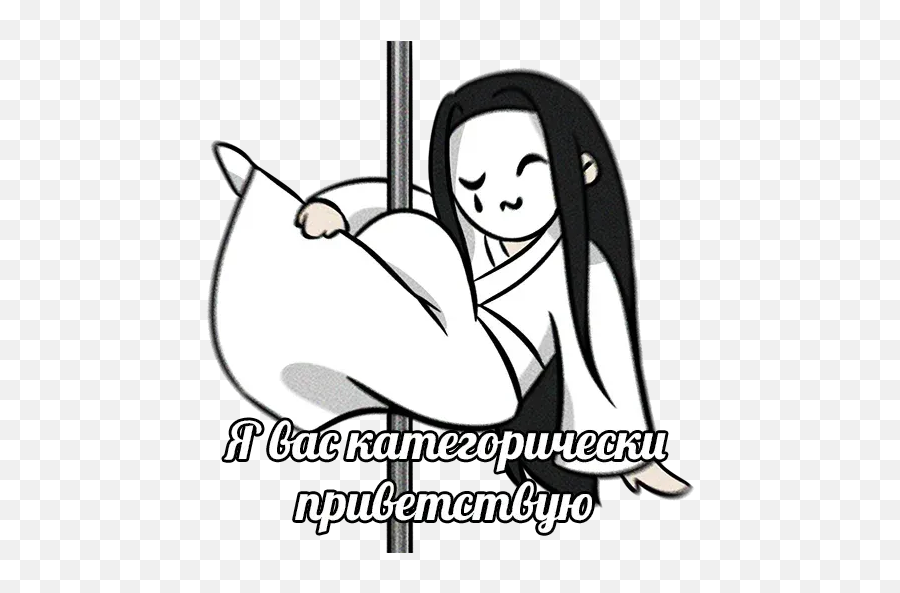 Mo Xiang Tong Chou Sticker Pack - Stickers Cloud Emoji,Pictures Of Emojis With There Tong Stiking Out Mo Xiang Tong Chou Sticker Pack - Stickers Cloud Emoji,Pictures Of Emojis With There Tong Stiking Out