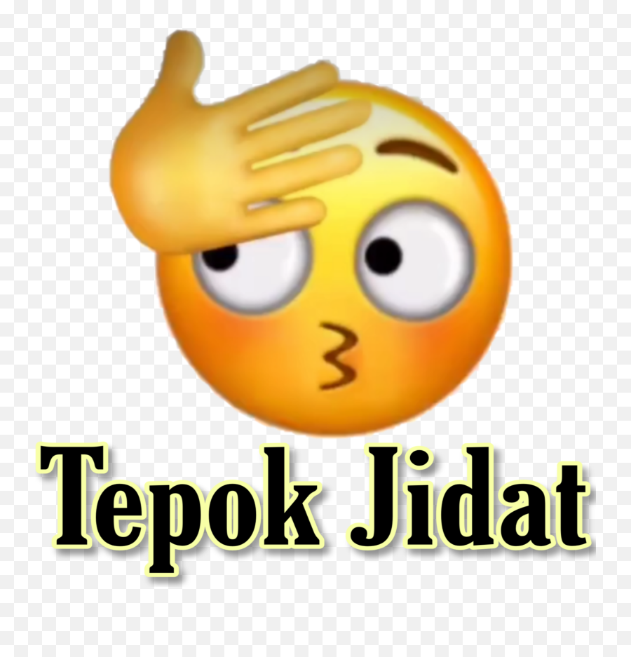 Indonesia Sticker - Village Books Emoji,Yn Emoticon