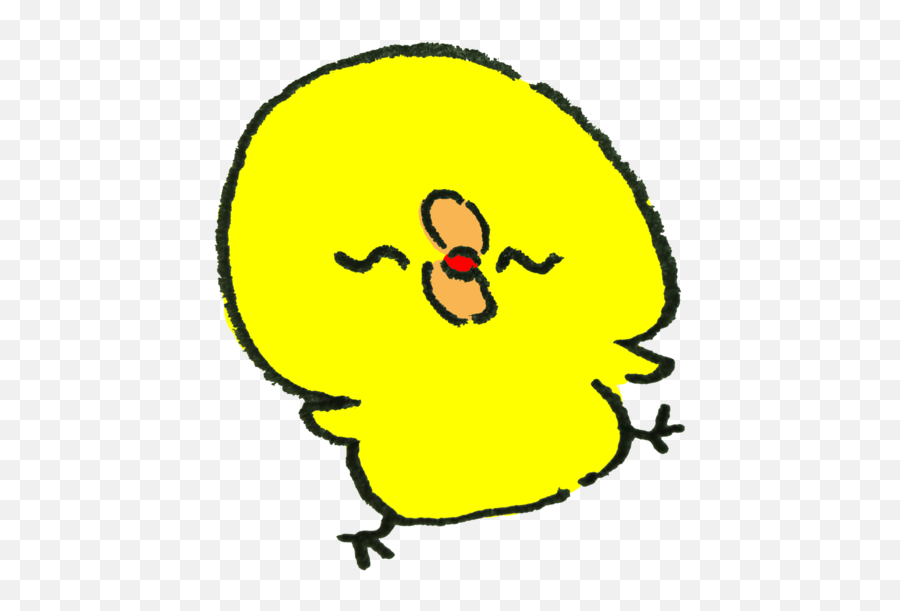 Drawing Chicken Child Yellow Smile For - Dot Emoji,Purple Bird Emoticon Facebook