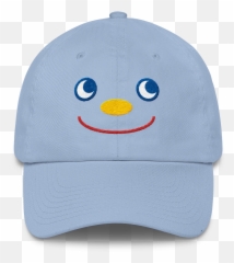 Smiley - James Harden Fear The Beard Cap Emoji,Indiana Jones Emoticon