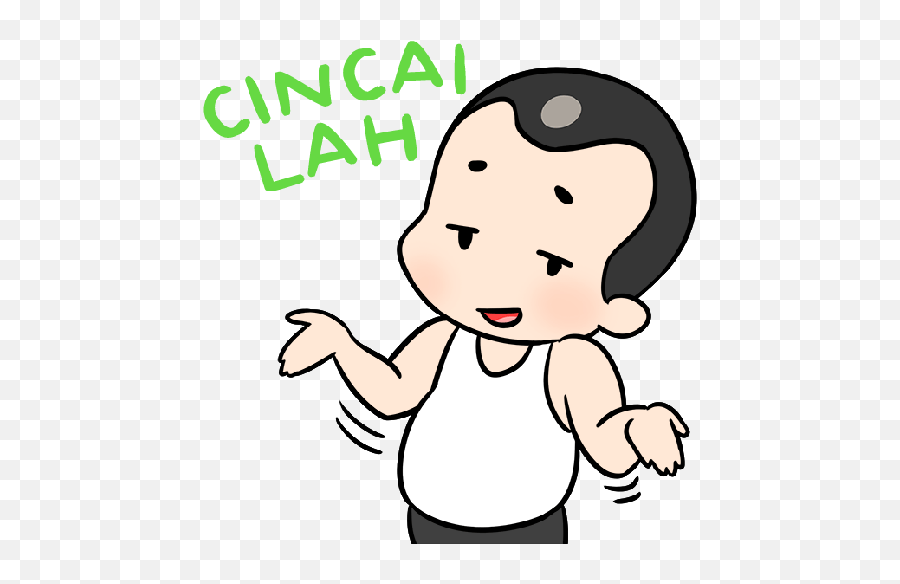 Uncle Singlet 1 Emoji,Uncle Same Emoji