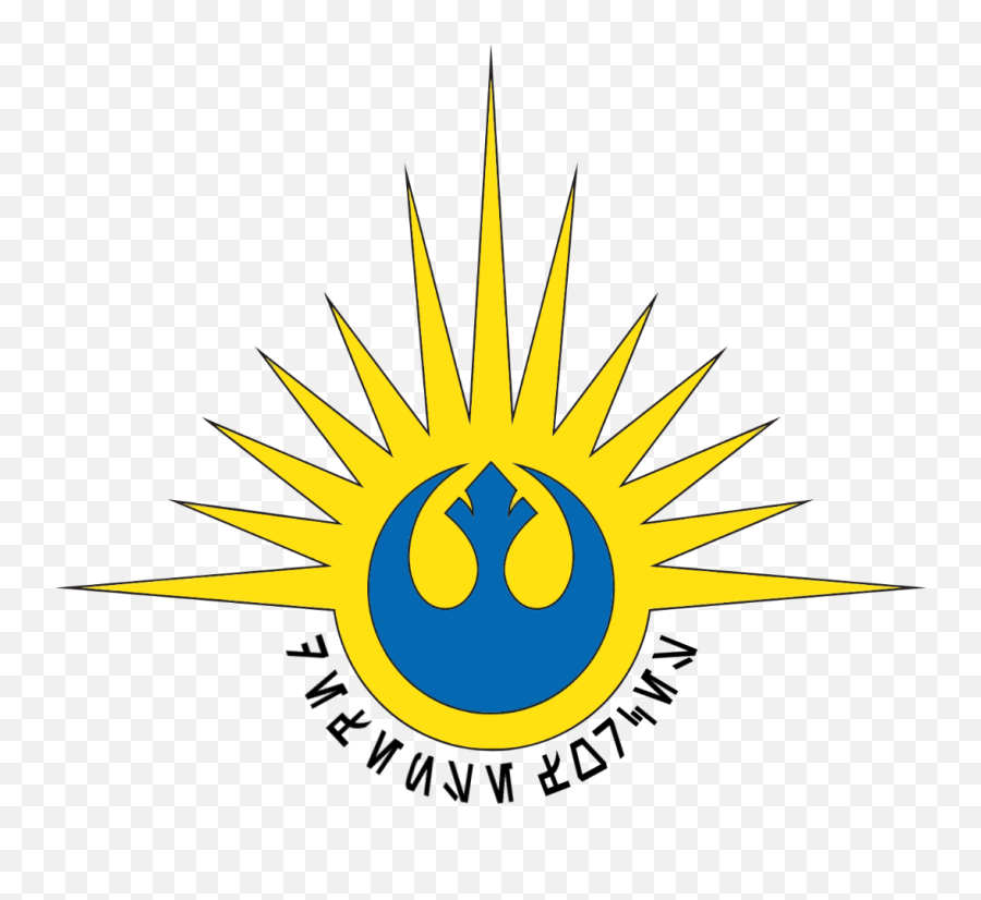 Combined Defense Forces Of The New Republic Star Wars - Navy Star Wars New Republic Emoji,Military Smileys Emoticons