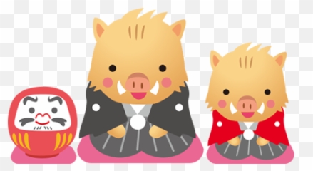 Foworu By - Happy Emoji,Relaxed Cat Emoticon