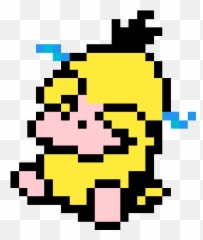 Peramalditau0027s Gallery - Pixilart Emoji,Psyduck Emoticon