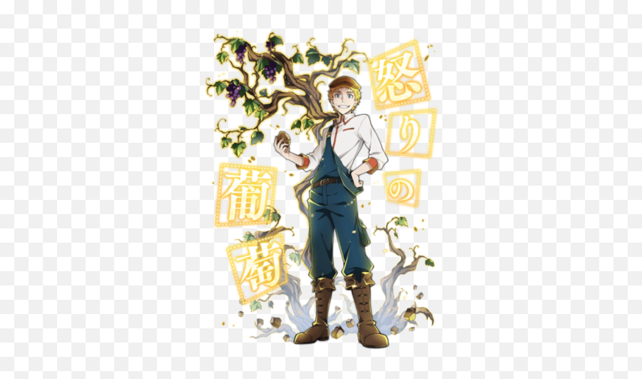 Bungo Stray Dogs The Guild Characters - Tv Tropes Emoji,Hp Lovecraft Emotion Quote