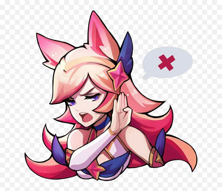 Star Guardian Ahri Sticker Clipart - Star Guardian Ahri Sticker Emoji,Ahri Emoji