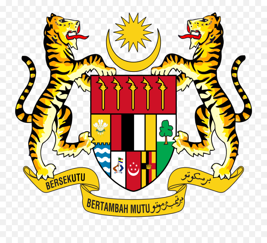 Publisher In Hot Soup For Desecrating - Logo Jata Negara Transparent Background Emoji,Stiff Arm Emoji