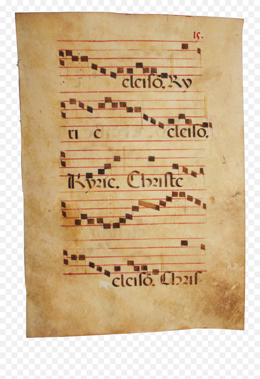 15th Century Illuminated Gregorian - 15th Century Sheet Music Emoji,Renaissance Art As Examples Of Emotion