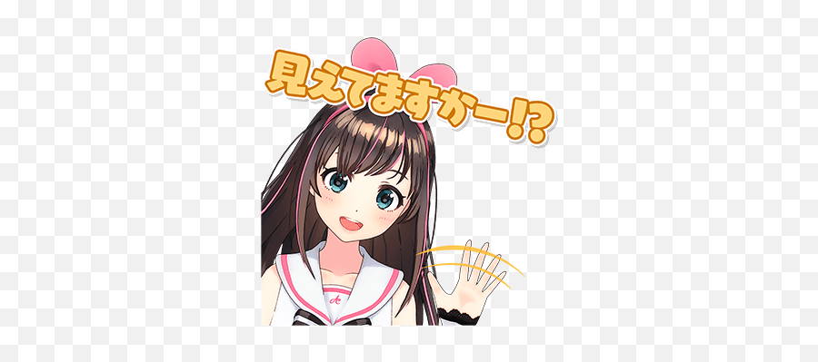 02 Emoji,Kizuna Ai Emoticons