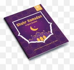 Kisa Kids Islamic Educational Resources Emoji,Purple Raindrop Emoji
