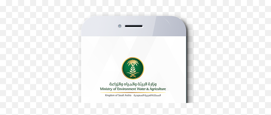 Gov Of Fujairah Projects Photos Videos Logos - Smartphone Emoji,Aura Kingdom Emoticons