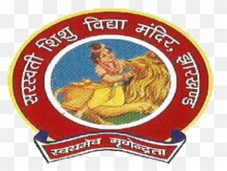 Pin - Aviation Heritage Park Emoji,Saraswati Emoji