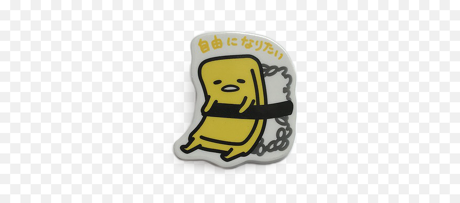 Gudetama Paper Clip Asstd Emoji,(lsl) Emoticon