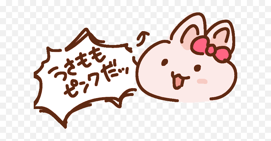 Twitter - Dot Emoji,Kanahei Rabbit Emoticon