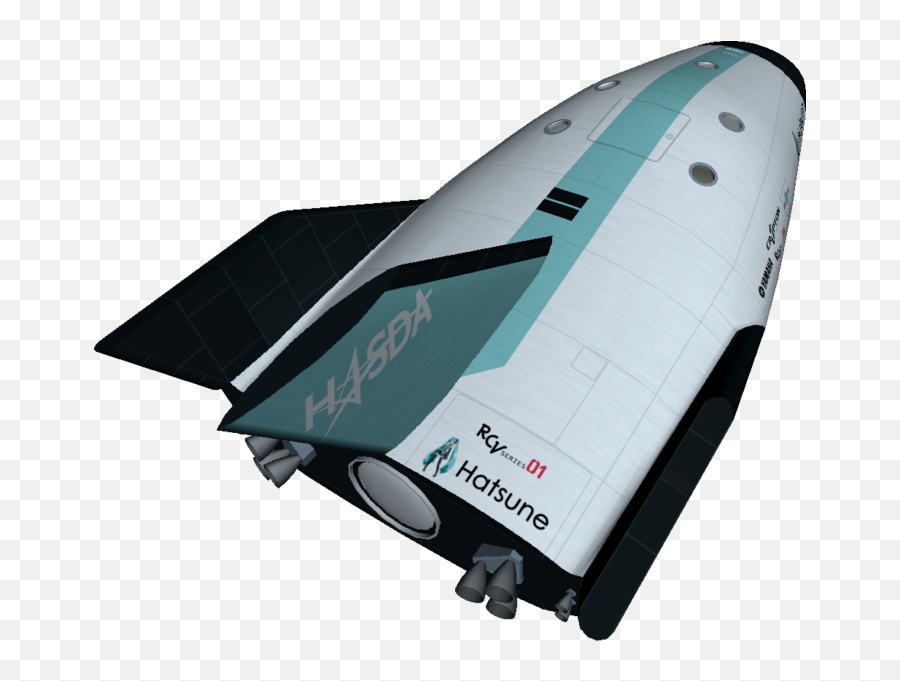 Hasda - Jaxa Reusable Rocket Emoji,Emoji Icbm