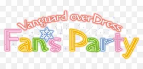 Cardfight Vanguard Overdressu201d Huge Panel U0026 Script Emoji,Zz Gundam Zaku 3 Rhtymn Emotion