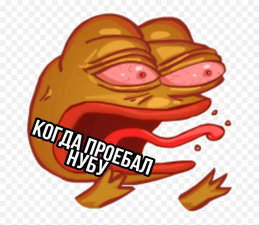 Popular And Trending Kubu Stickers On Picsart Emoji,Pepe Emoji Maker