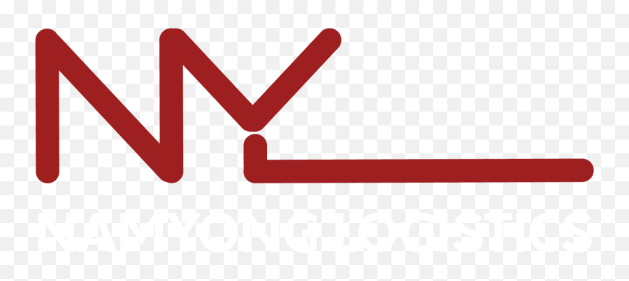 Namyong Logistics U2013 The World - Class 4pls Expertise Emoji,Logistics Emojis