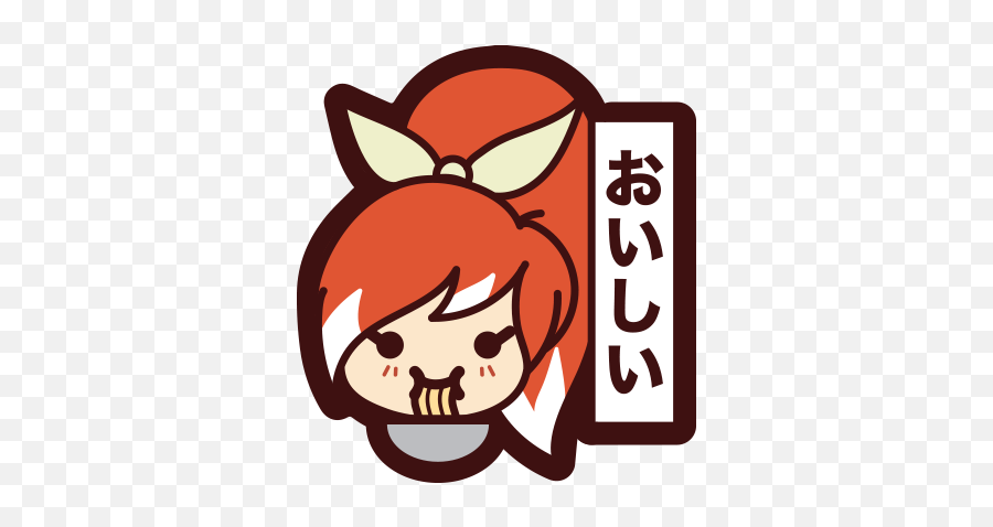 Himoji Sticker Set - Himoji Anime Emoji,Himoji Emoticon For Android