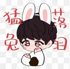 Chibi Xz Love Gif - Gif Emoji,Love Emotion Chibi