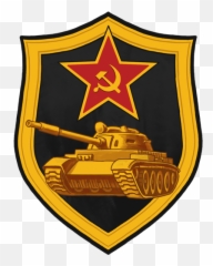 Special - Black Videostar Icon Emoji,Russian Tank Emoticon