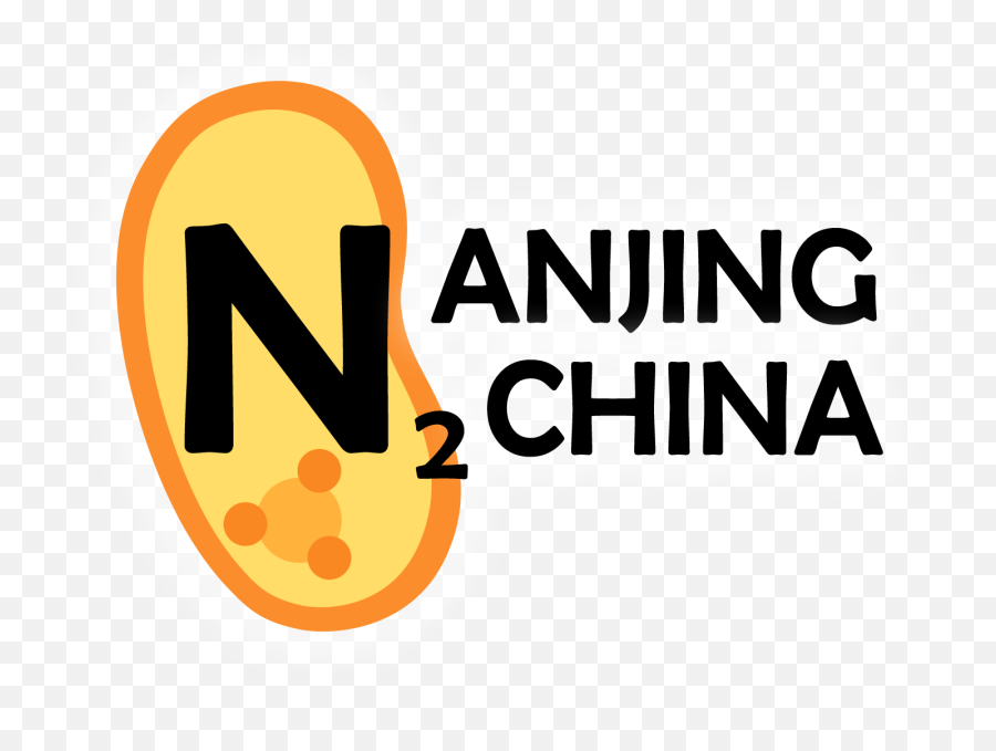 Teamnanjing - Chinanotebook 2018igemorg Emoji,Emojis Pictures \ Mmm Mm M M