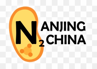 Teamnanjing - Chinanotebook 2018igemorg Emoji,Emojis Pictures \ Mmm Mm M M