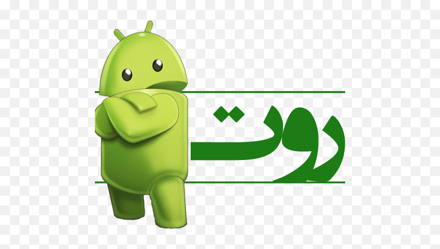 Android 3d Emoji,Lg Optimus L70 Emojis