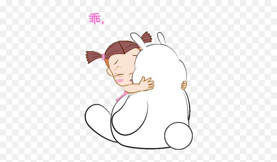 670 Ideas In 2021 Cute Gif Animation Animated Gif - Jumbooka 6 Gif Emoji,Skype Emoticons Sheep
