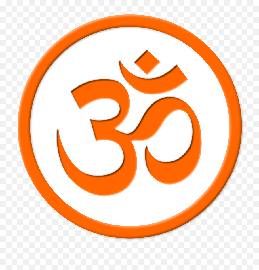 The Concept Of Advaita Vedanta - Om Symbol Emoji,What Are The 7 Lower Lokas Emotion