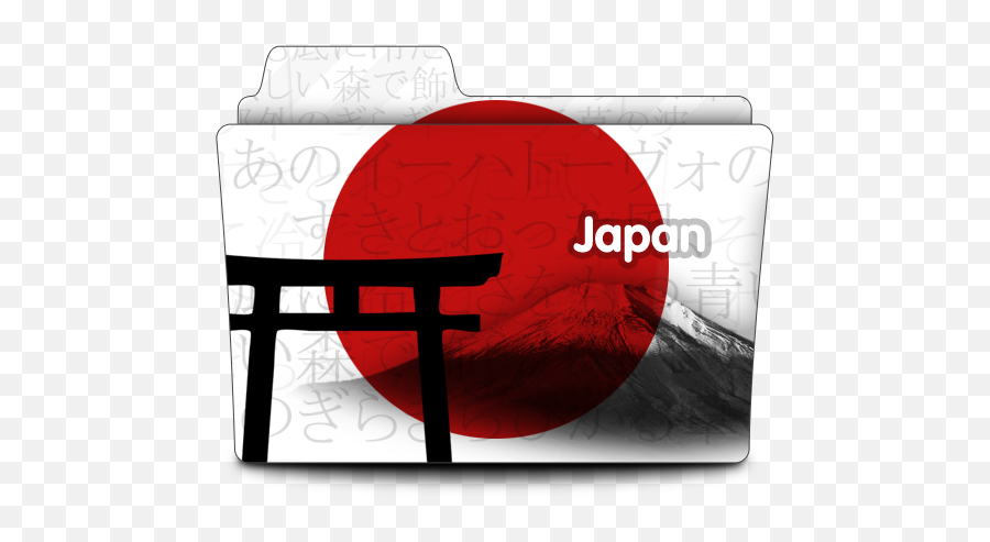 Japan Icon Free Download As Png And Ico Icon Easy - Asian Movie Folder Icon Emoji,Japanese Flag Emoticon
