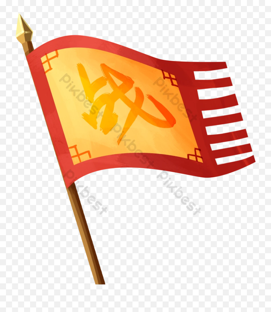 War Banner Drawing Illustration Png Images Psd Free Emoji,Indonesian Flag Emoticon Vector