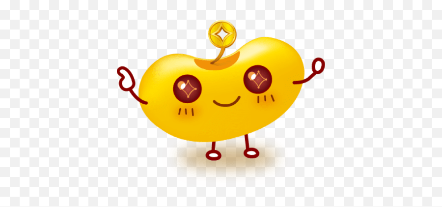 Consumption Credit - Home Happy Emoji,Wechat Special Emoticons Download