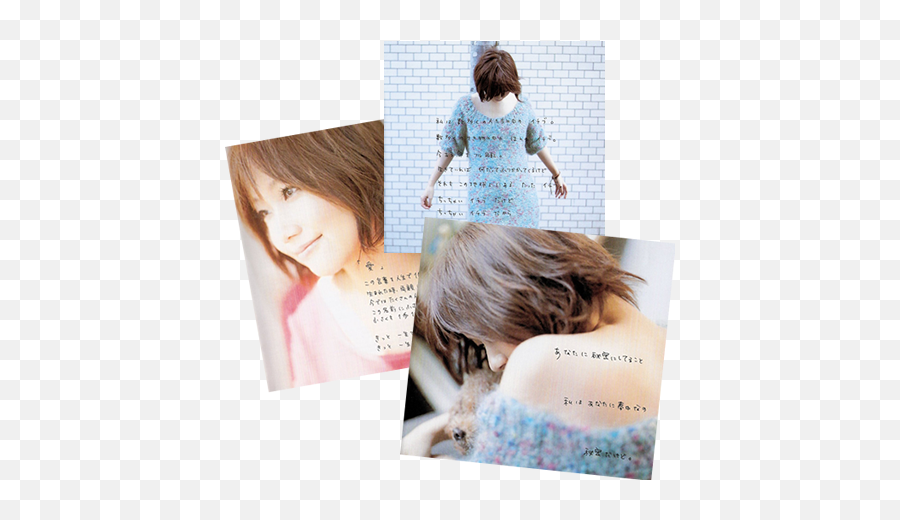 Ai Otsuka Love Blog - Hair Coloring Emoji,Ai Chan Emotion