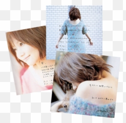 Ai Otsuka Love Blog - Hair Coloring Emoji,Ai Chan Emotion