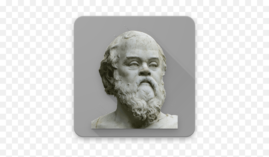 Awesome Philosophy Quotes - Plutarch Philosopher Emoji,Sun Tzu Quotes On Emotions