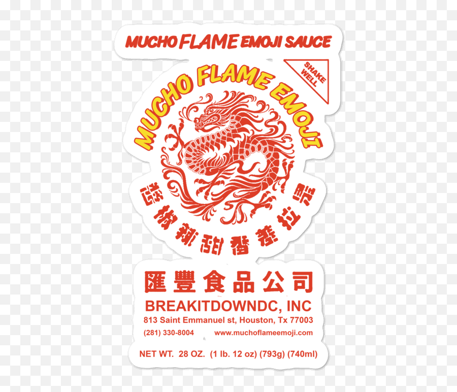 Mfe 24hr Sauce Stickers Break It Down Dc - Sriracha Emoji,Pagebreaker Emoticon