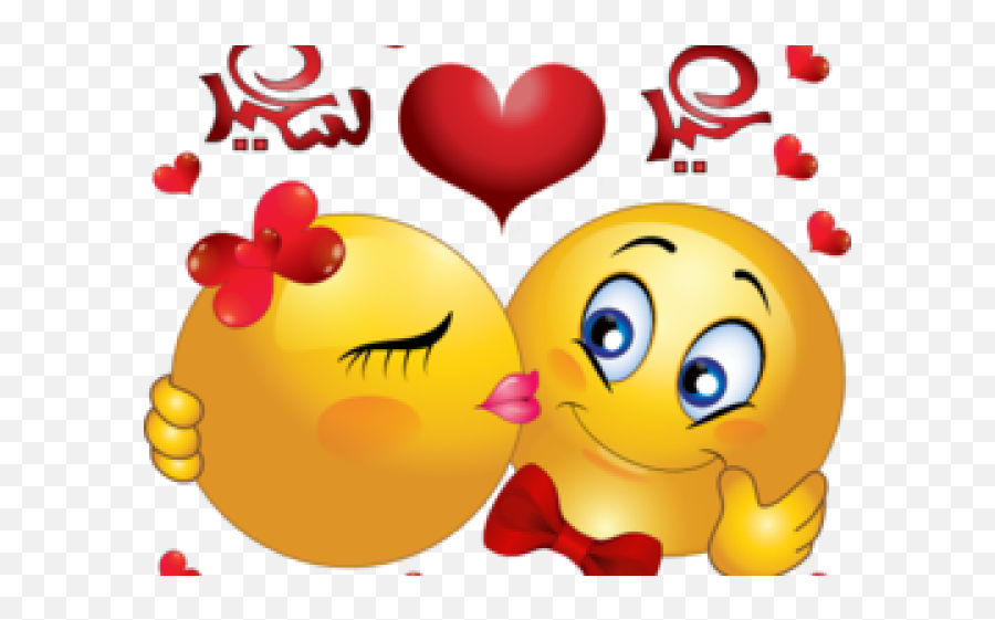 Download Smileys Clipart Love - Emoji,Imagenes De Emojis De Amor