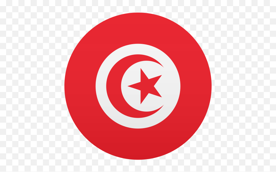 Tunisia To Copy Paste - Whitechapel Station Emoji,Twitter Captain America Emojis