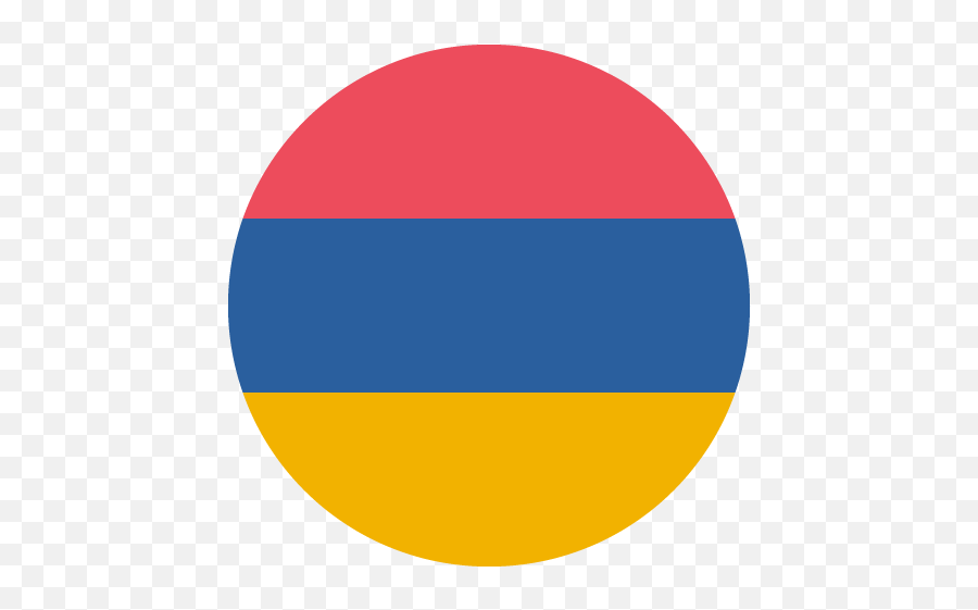 Trophy - Armenian Language Flag Emoji,Trophy Cake Emoji