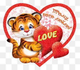 Top Val Di Fiemme Stickers For Android U0026 Ios Gfycat Emoji,Squeee Emoticon