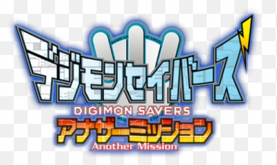 Digimon World Data Squad Digimonwiki Fandom Emoji,Emotion System Data Squaf