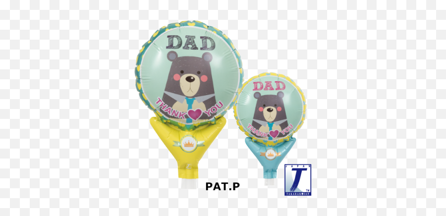 Fathers Day - Seasonal Balloon Emoji,Fathers Day Emoji