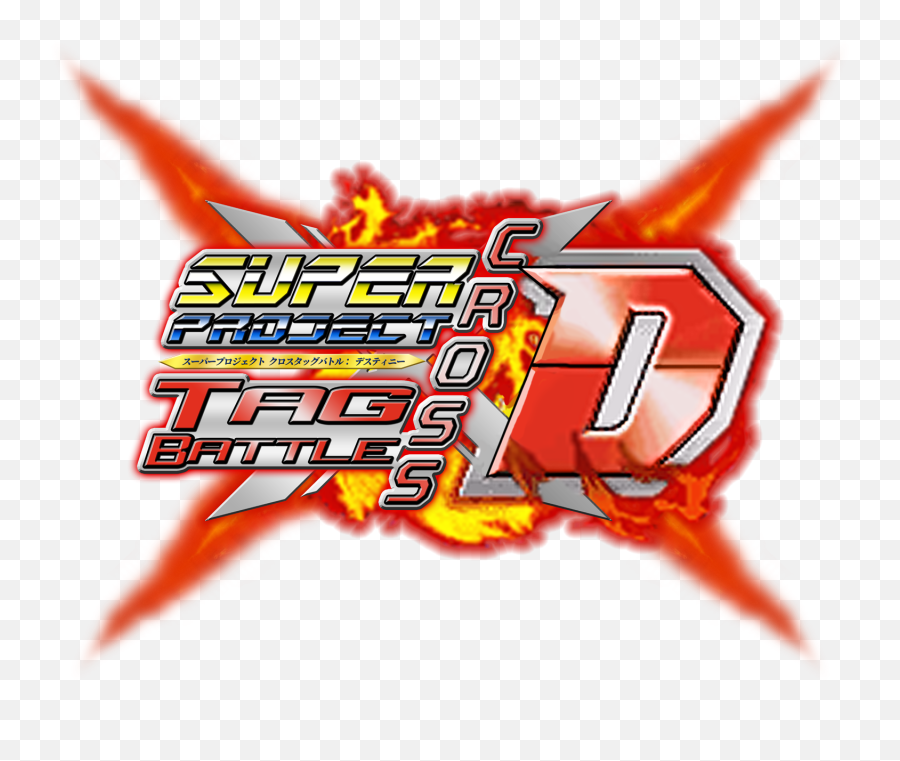 Super Project Cross Tag Battle - Super Project Cross Tag Battle Destiny Emoji,Senran Kagura Estival Versus The Existence Of Emotions