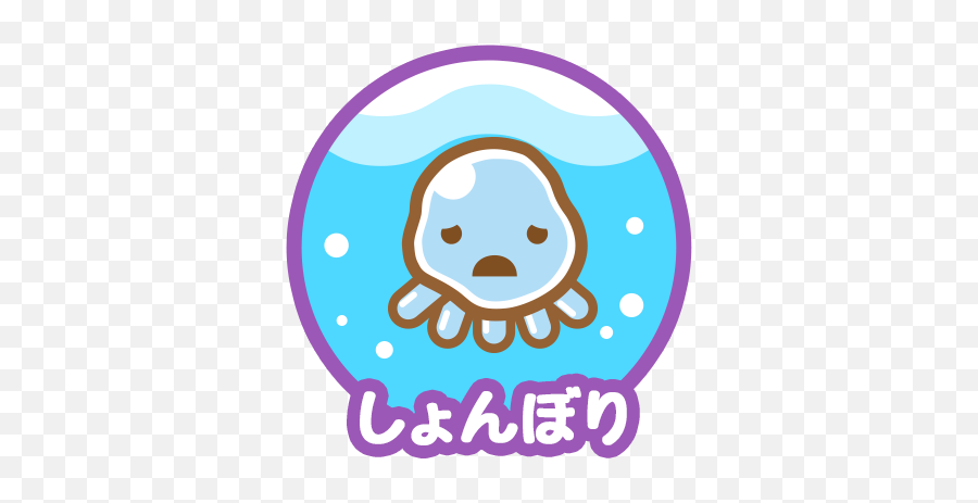 Dot Emoji,Emoji Of Goe Dot Emoji,Emoji Of Goe