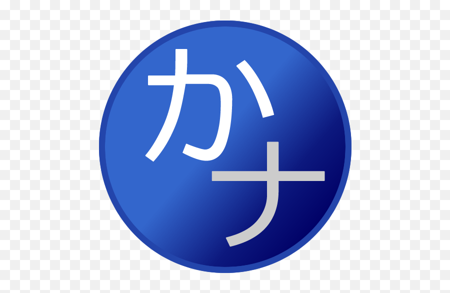 Apps Games - Vertical Emoji,Japanese Emoji Katakana