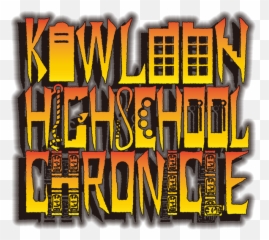 Kowloon High School Chronicle Out Now On Nintendo Switch Emoji,The Emotion Switch