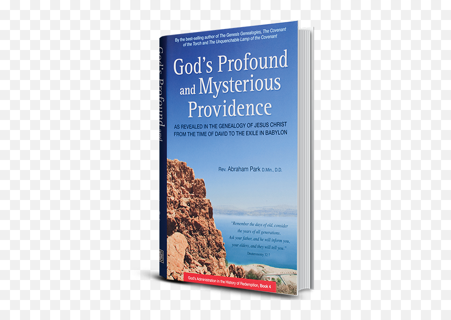 Book 4 Godu0027s Profound And Mysterious Providence U2013 Hora Emoji,Old Testament Seat Of The Emotion, Bowls